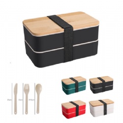 Wheat Straw Bento Box with Cutlery Set
