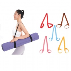 Adjustable Yoga Mat Strap Sling
